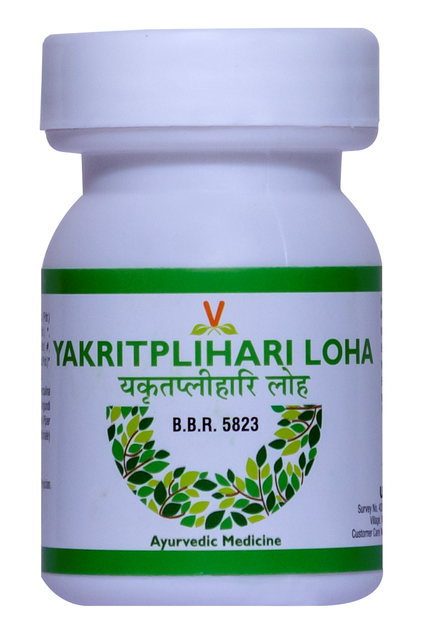 YAKRIT PLIHARI LOHA VIRGO 40 TAB