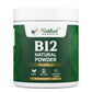 B12 NATURAL POWDER- PLANT BASED | VEGAN | NON-GMO | CHOCOLATE FLAVOUR - 250G