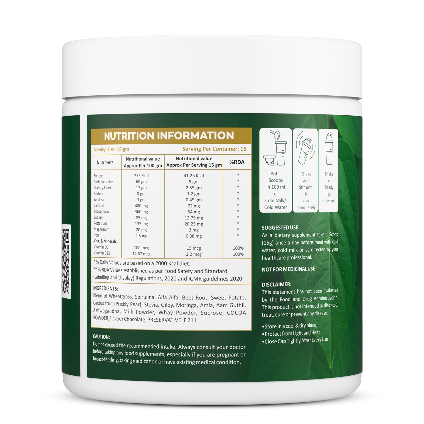 B12 NATURAL POWDER- PLANT BASED | VEGAN | NON-GMO | CHOCOLATE FLAVOUR - 250G