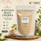 KATALU MAYU CHURNA 100G - Quercus infectoria