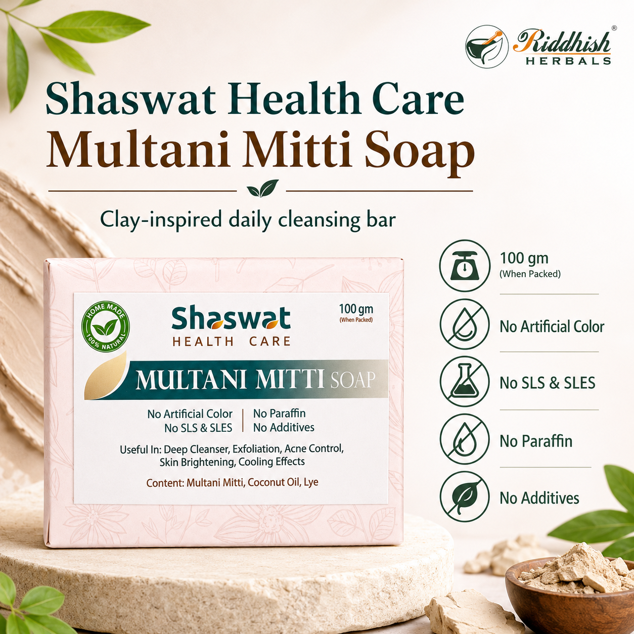 Multani Matti Soap (Fuller's Earth) | Ayurvedic Handmade Deep Pore Cleansing & Oil Control Soap | Riddhish Herbals | 100g