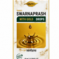 Suvarnaprashan 10ml | Glydex | Classical Ayurvedic Gold & Brahmi Drops for Children's Wellness