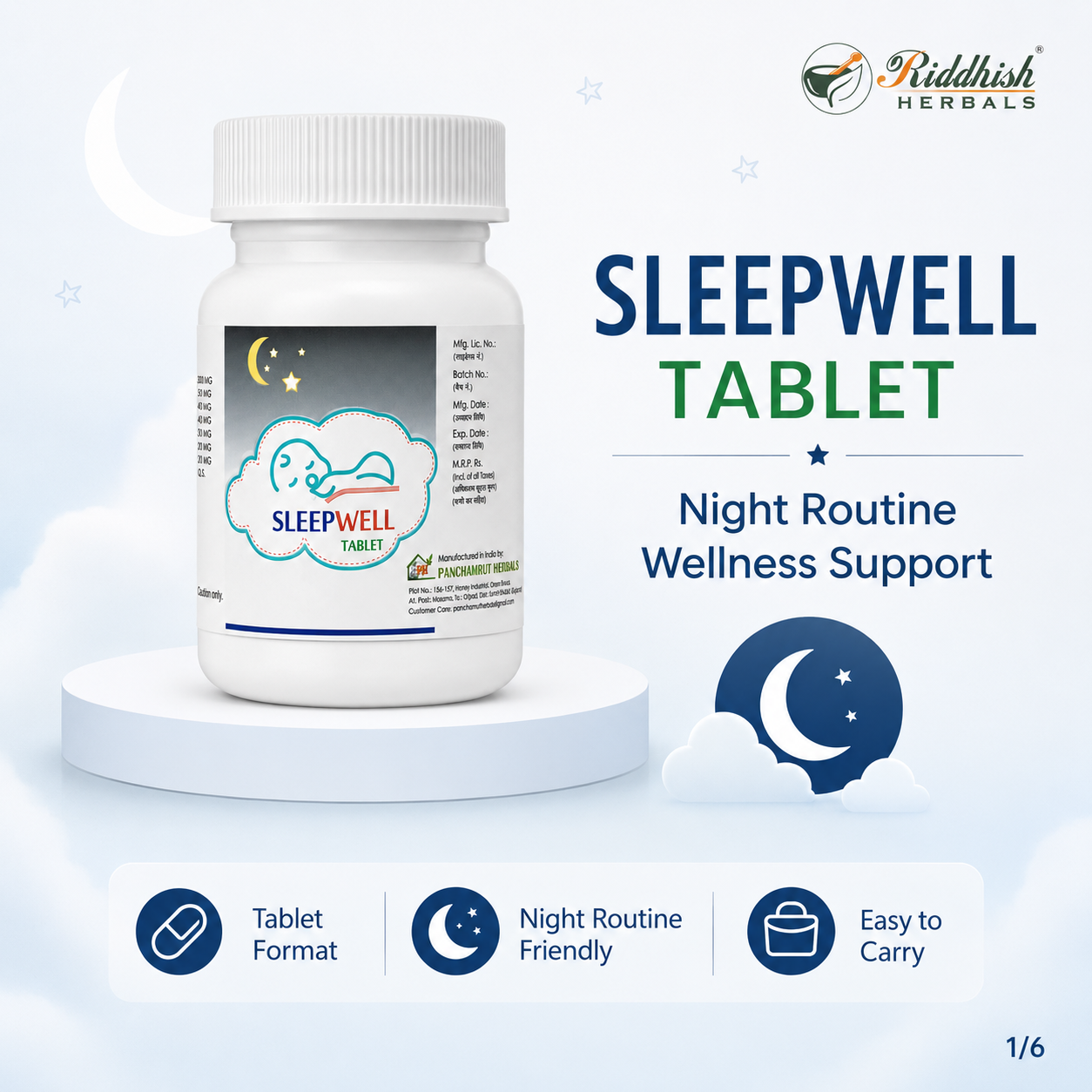 Panchamrut Herbals Sleepwell Tablet 30T