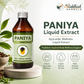 PANIYA LIQUID 200ML