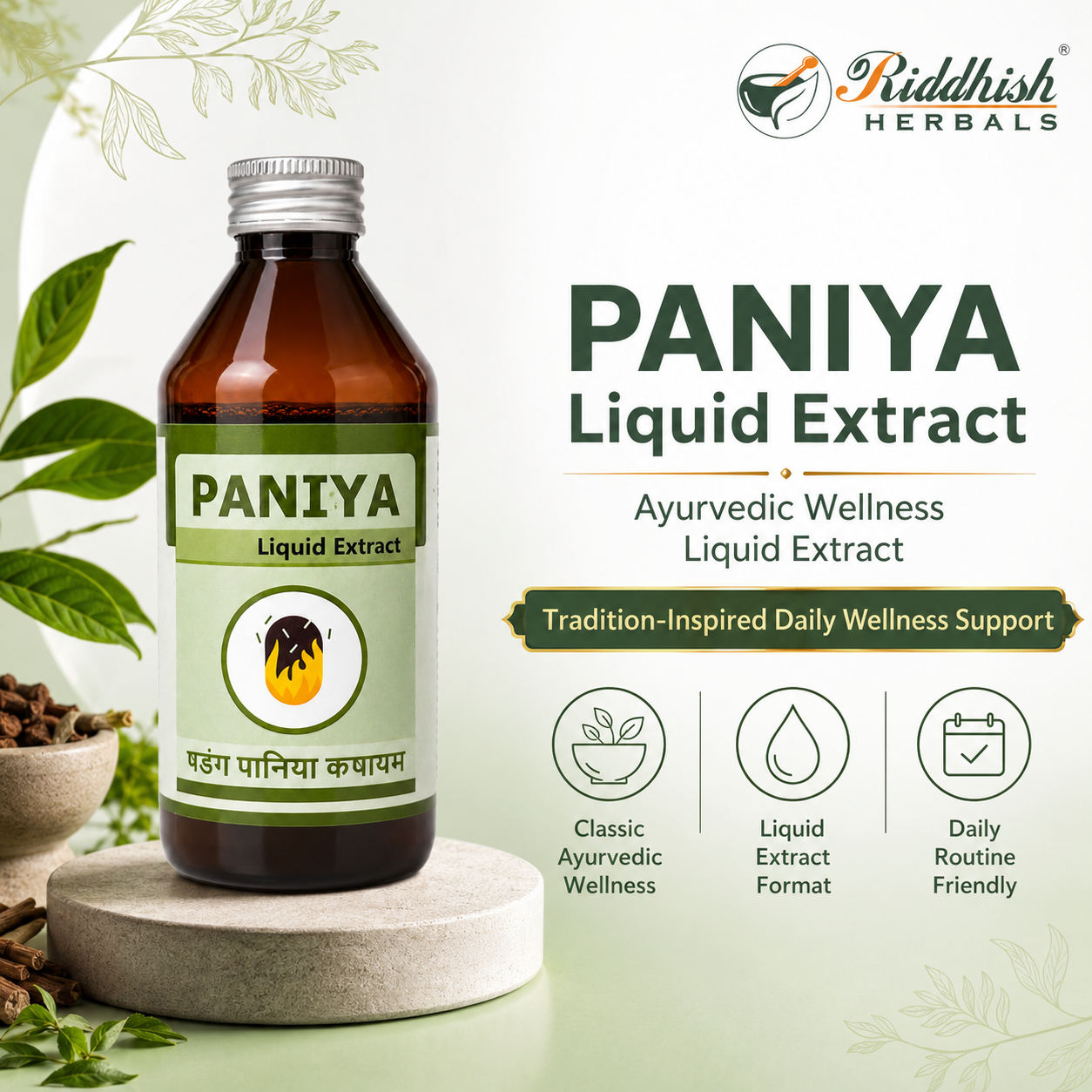 PANIYA LIQUID 200ML