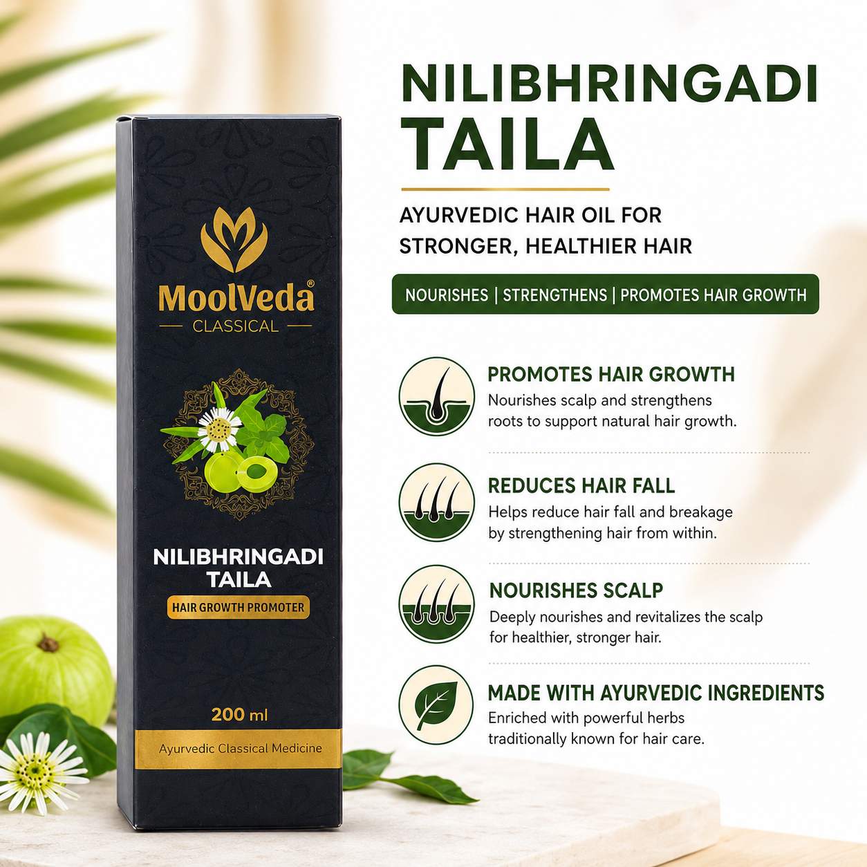 NILIBHRINGADI TAILA 200ML