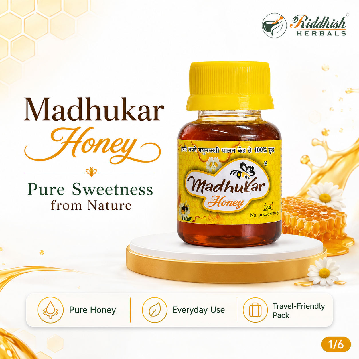 Honey Madhukar 50gm | Pure Natural Honey | Daily Wellness Sweetener & Ayurvedic Anupana
