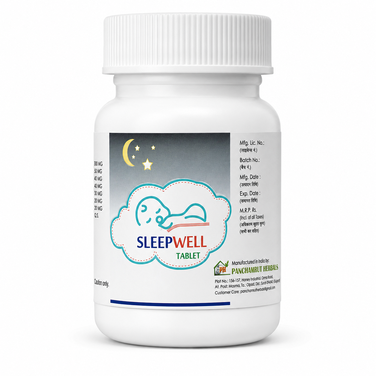 Panchamrut Herbals Sleepwell Tablet 30T