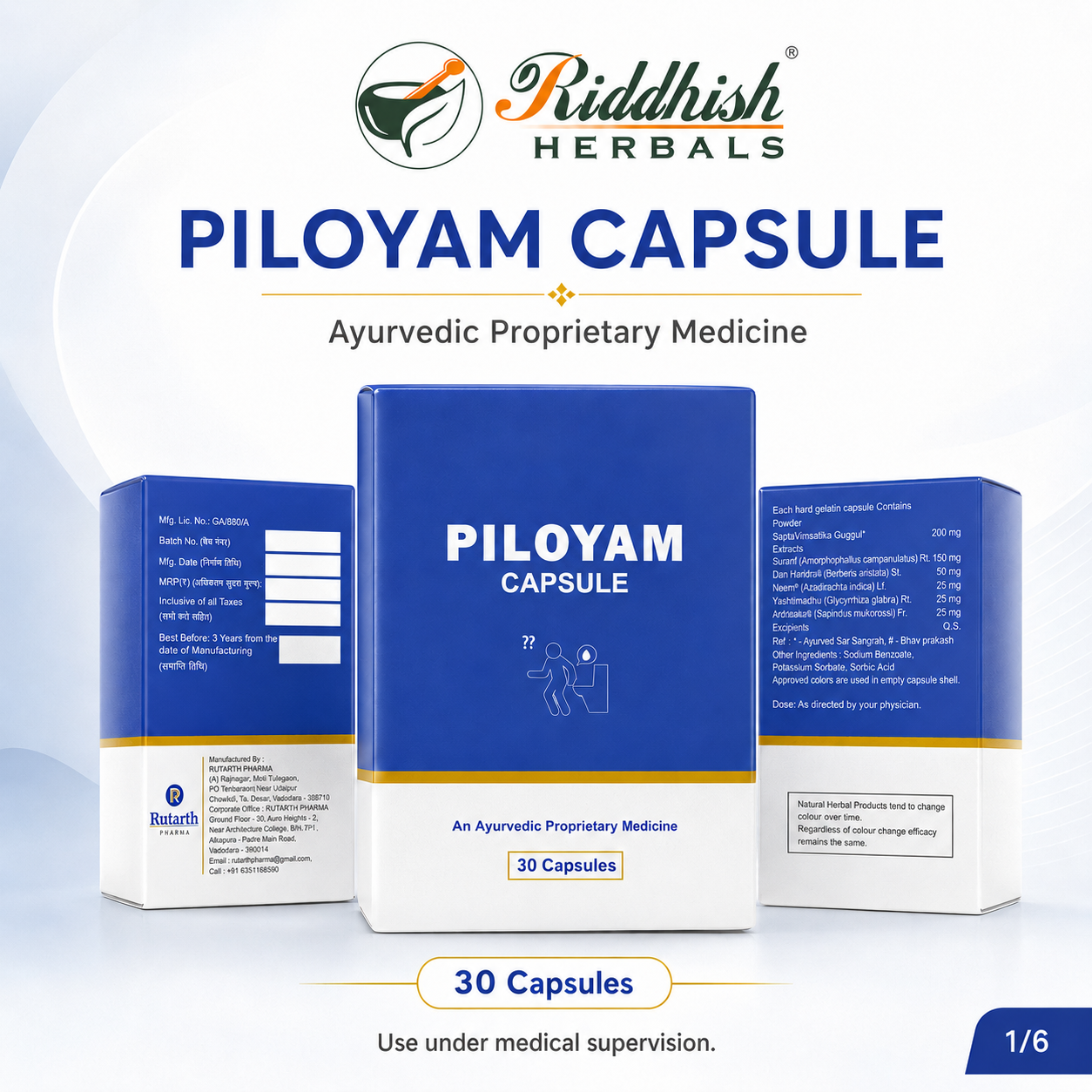 Rutarth Pharma Piloyam Capsule | Saptavimsatika Guggul Suran Ayurvedic