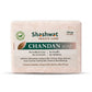 Chandan Soap (Sandalwood) | Ayurvedic Handmade Skin Nourishing & Cooling Soap | Riddhish Herbals | 100g
