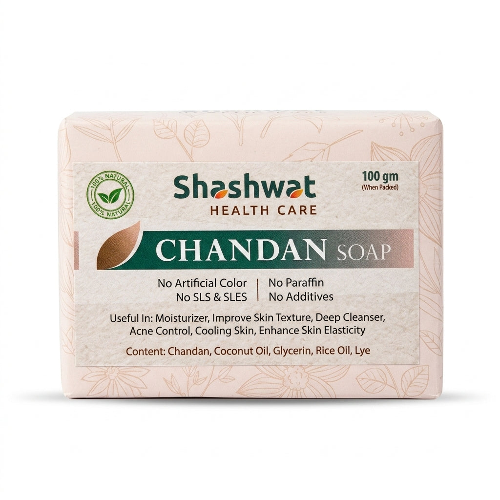 Chandan Soap (Sandalwood) | Ayurvedic Handmade Skin Nourishing & Cooling Soap | Riddhish Herbals | 100g
