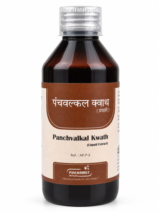 Panchvalkal Kwath Liquid 200ml | Panchamrut Herbals | Classical Ayurvedic Five-Bark Decoction for Skin & Wound Wellness