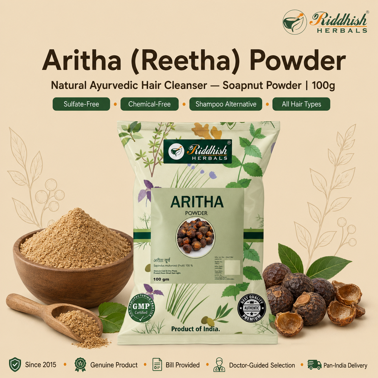 Aritha (Reetha) Powder 100g | Sapindus mukorossi Soapnut Hair Cleanser | Riddhish Herbals