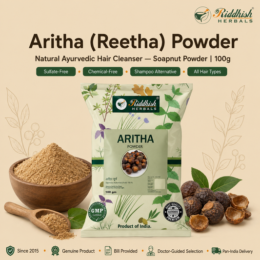 Aritha (Reetha) Powder 100g | Sapindus mukorossi Soapnut Hair Cleanser | Riddhish Herbals