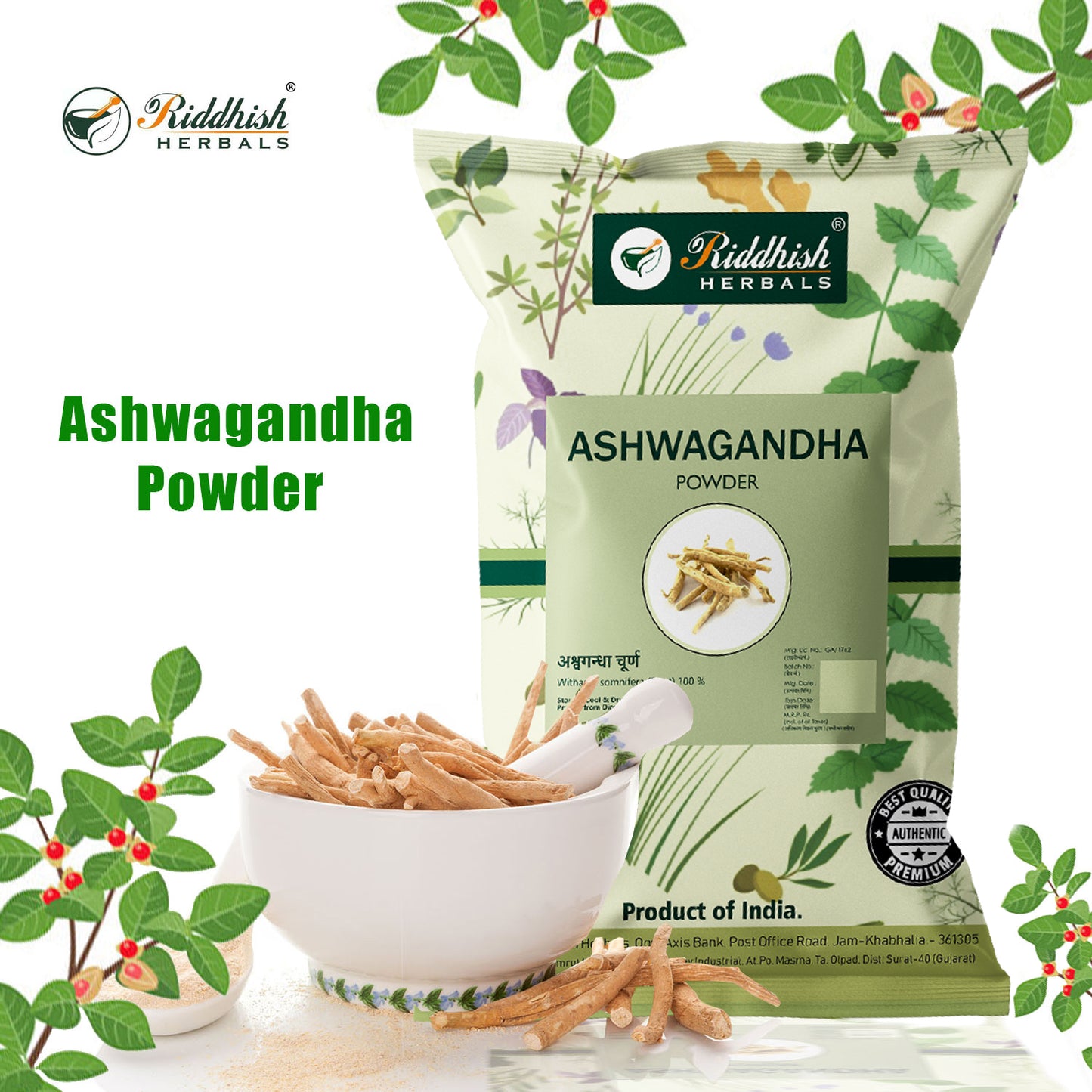 Ashwagandha Churna | Withania somnifera Root Powder | Riddhish Herbals | 100g