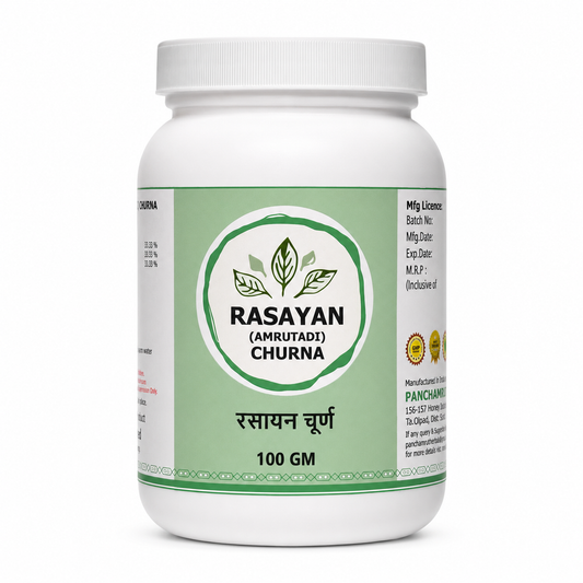 Panchamrut Herbals Rasayan Churna 100g pack – Giloy Gokshura Amla Ayurvedic powder | Riddhish Herbals