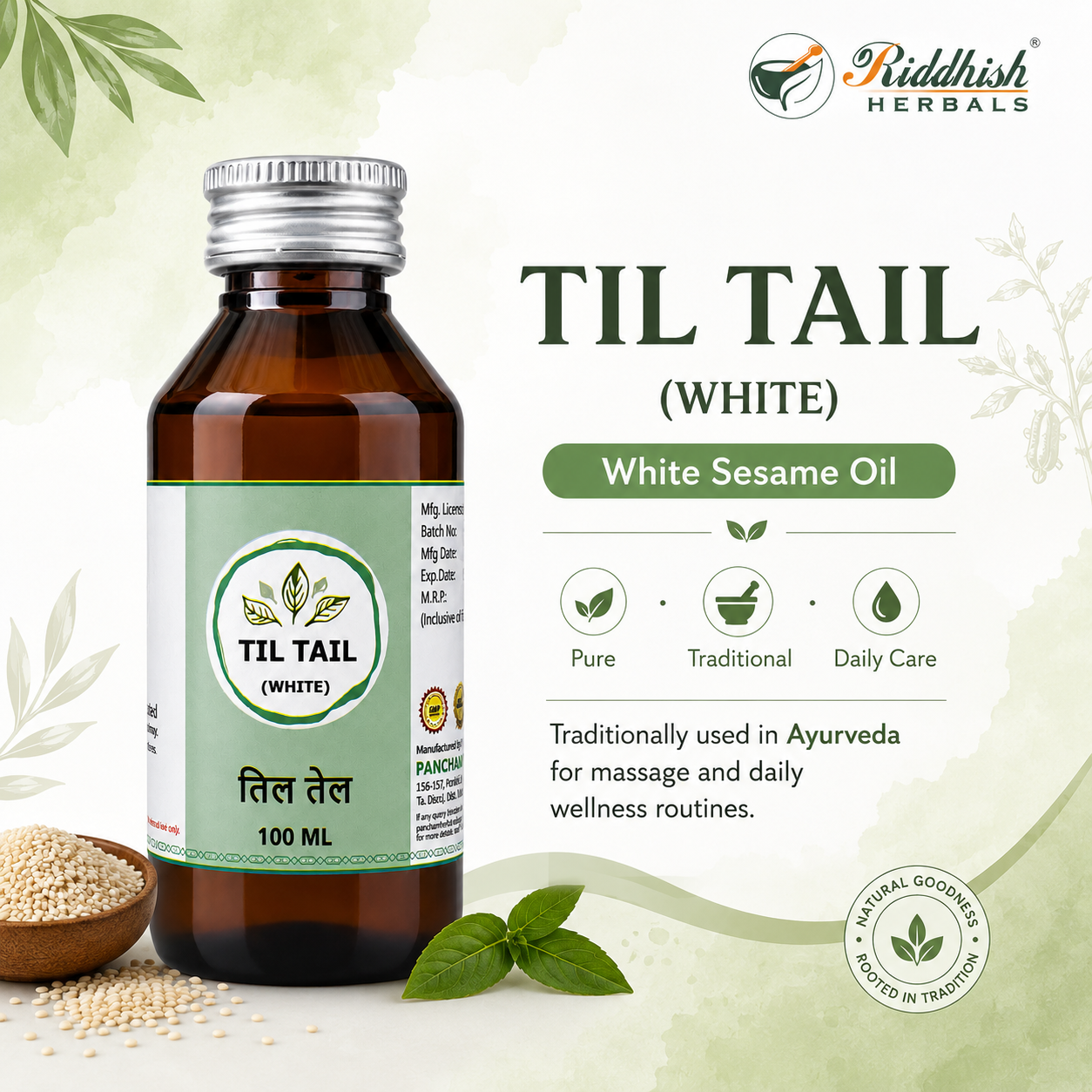 Til Tail 100ml | Panchamrut Herbals | Pure Sesame Oil for Ayurvedic Massage, Skin & Hair Wellness