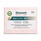 Multani Matti Soap (Fuller's Earth) | Ayurvedic Handmade Deep Pore Cleansing & Oil Control Soap | Riddhish Herbals | 100g