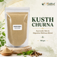 Kusth Churna 100gm | Ayurvedic Kushtha & Vacha Blend for Skin & Digestive Wellness