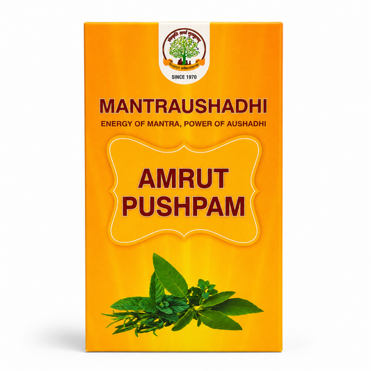 MANTRAUSHADHI AMRUT PUSHPAM 30ML - ENERGY OF MANTRA, POWER OF AUSHADHI