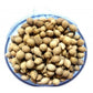 Putrajeevak Beej seeds – Putranjiva roxburghii – Riddhish Herbals 100g | Riddhish Herbals