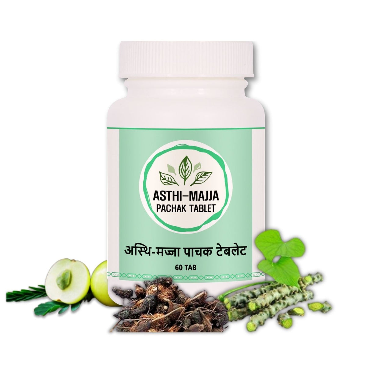 Asthi-Majja Pachak Tablet 60 Tab front label — Asthi and Majja dhatu tablet | Panchamrut Herbals