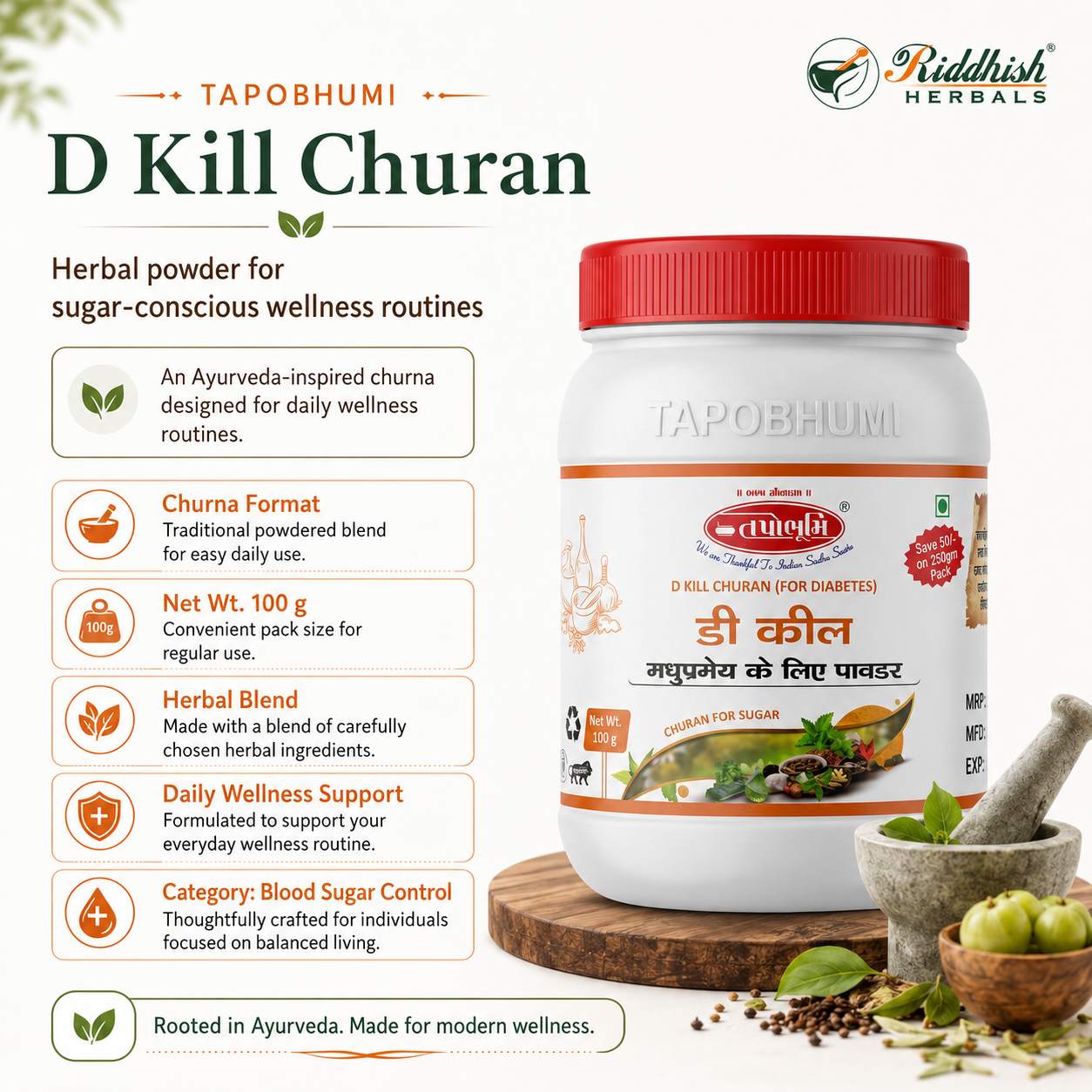 D KILL CHURNA 100 GM