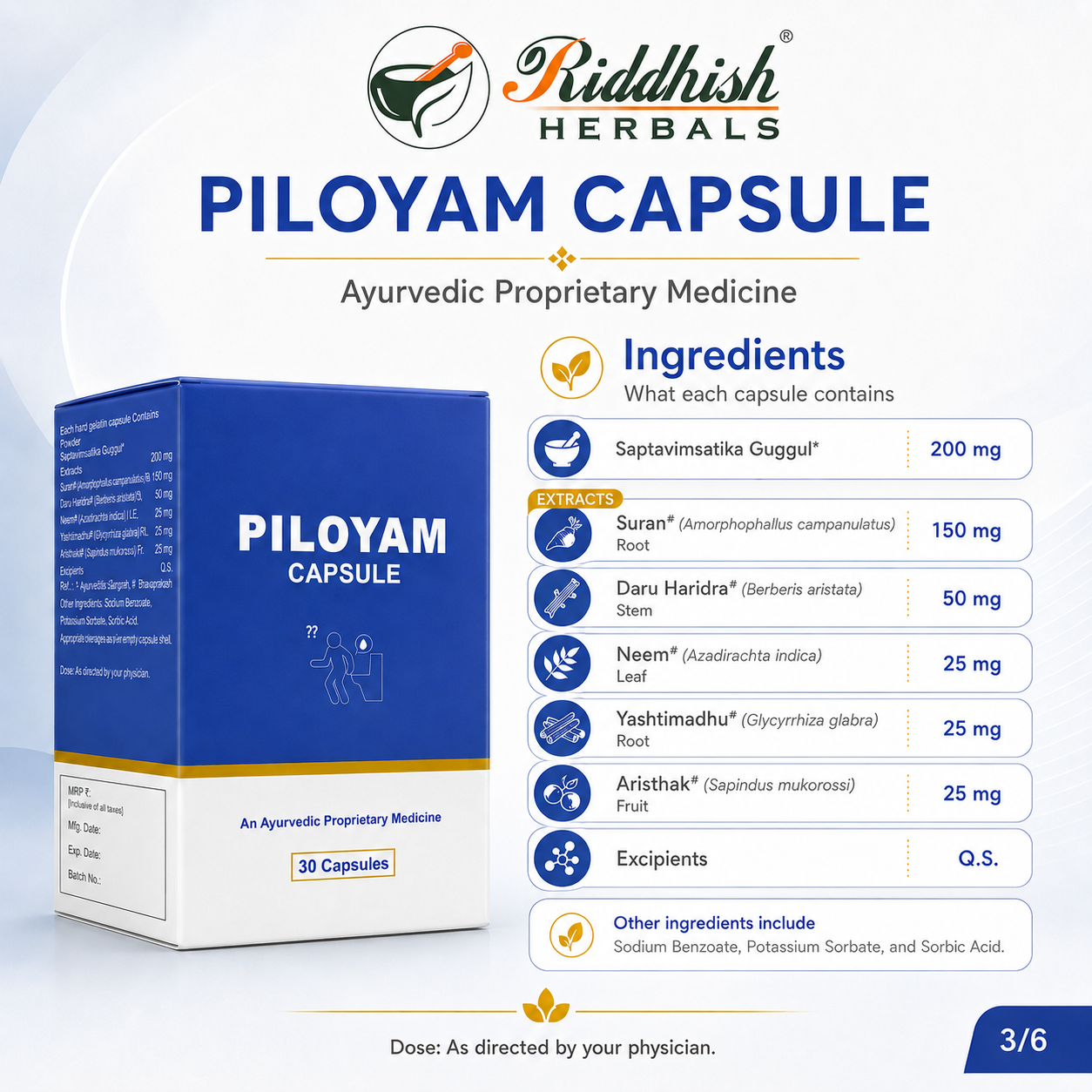 Rutarth Pharma Piloyam Capsule | Saptavimsatika Guggul Suran Ayurvedic