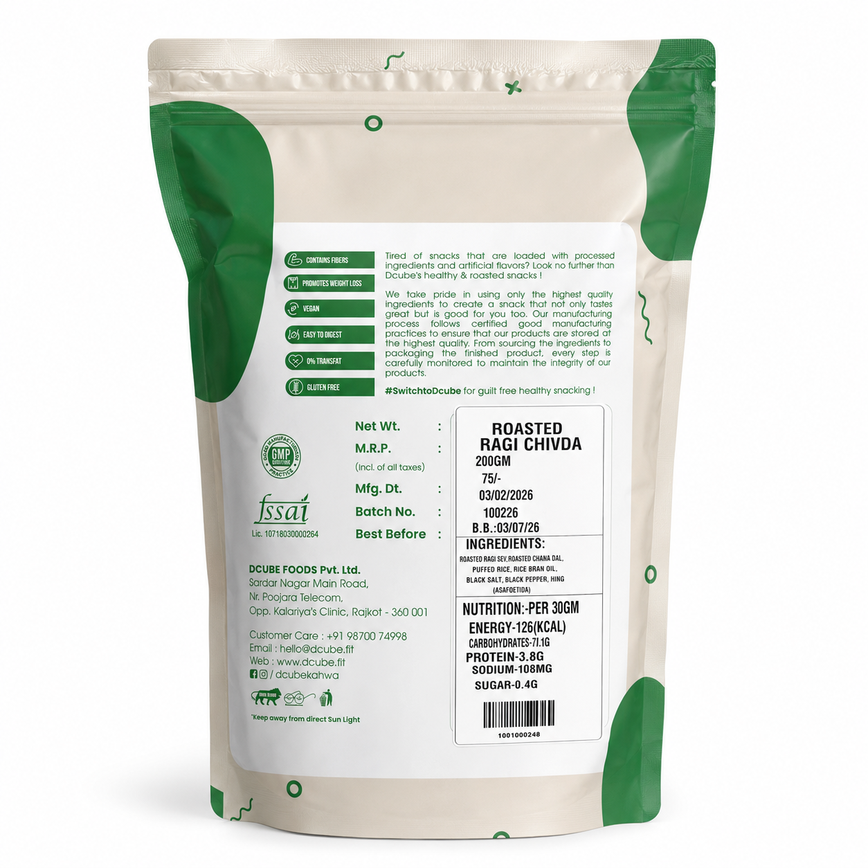 Ragi Chivada 200gm | Finger Millet Trail Mix | Healthy & Nutritious Snack | Riddhish Herbals