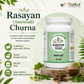 Giloy in Panchamrut Rasayan Churna – Tinospora cordifolia for natural immunity | Riddhish Herbals