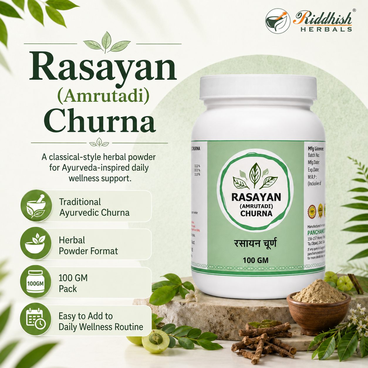 Giloy in Panchamrut Rasayan Churna – Tinospora cordifolia for natural immunity | Riddhish Herbals
