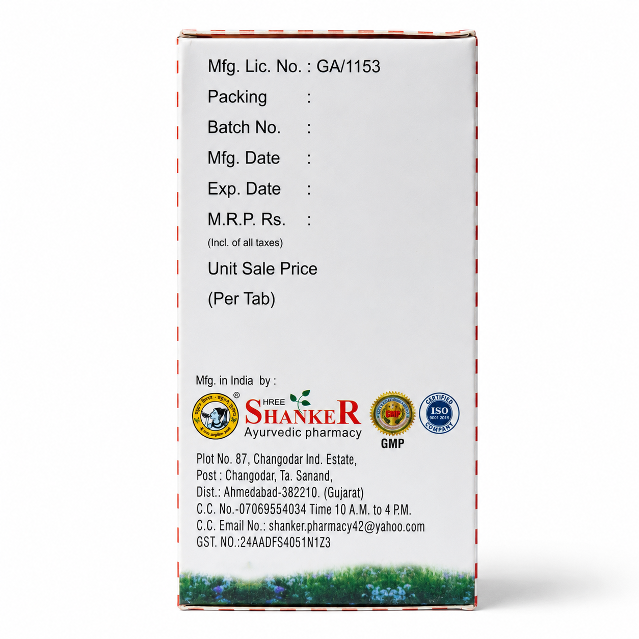 SARLAX TAB - 100TAB PACK BY SHREE SHANKAR AYURVEDIC PHARMECY | Ayurvedic Support for Healthy Digestion