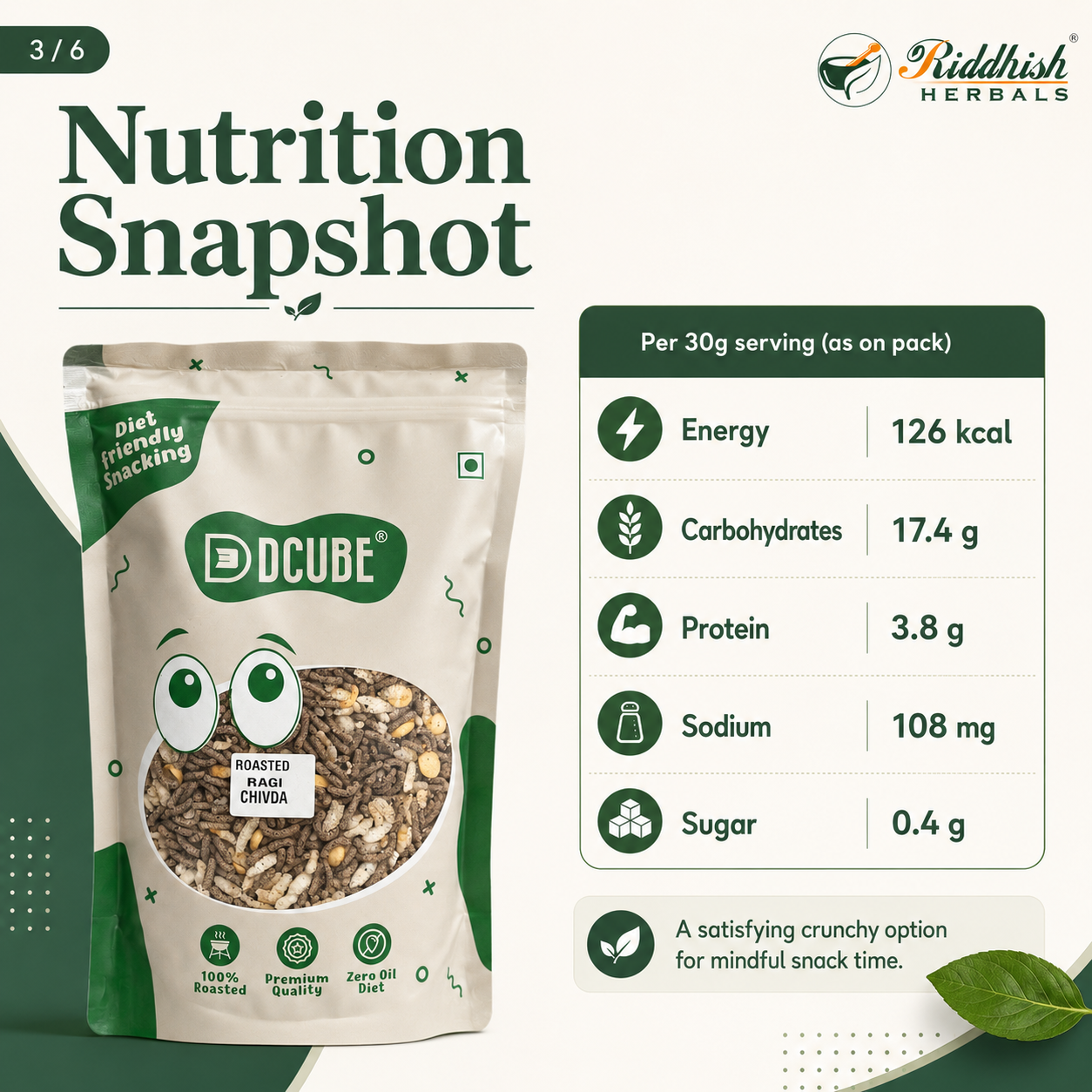 Ragi Chivada 200gm | Finger Millet Trail Mix | Healthy & Nutritious Snack | Riddhish Herbals