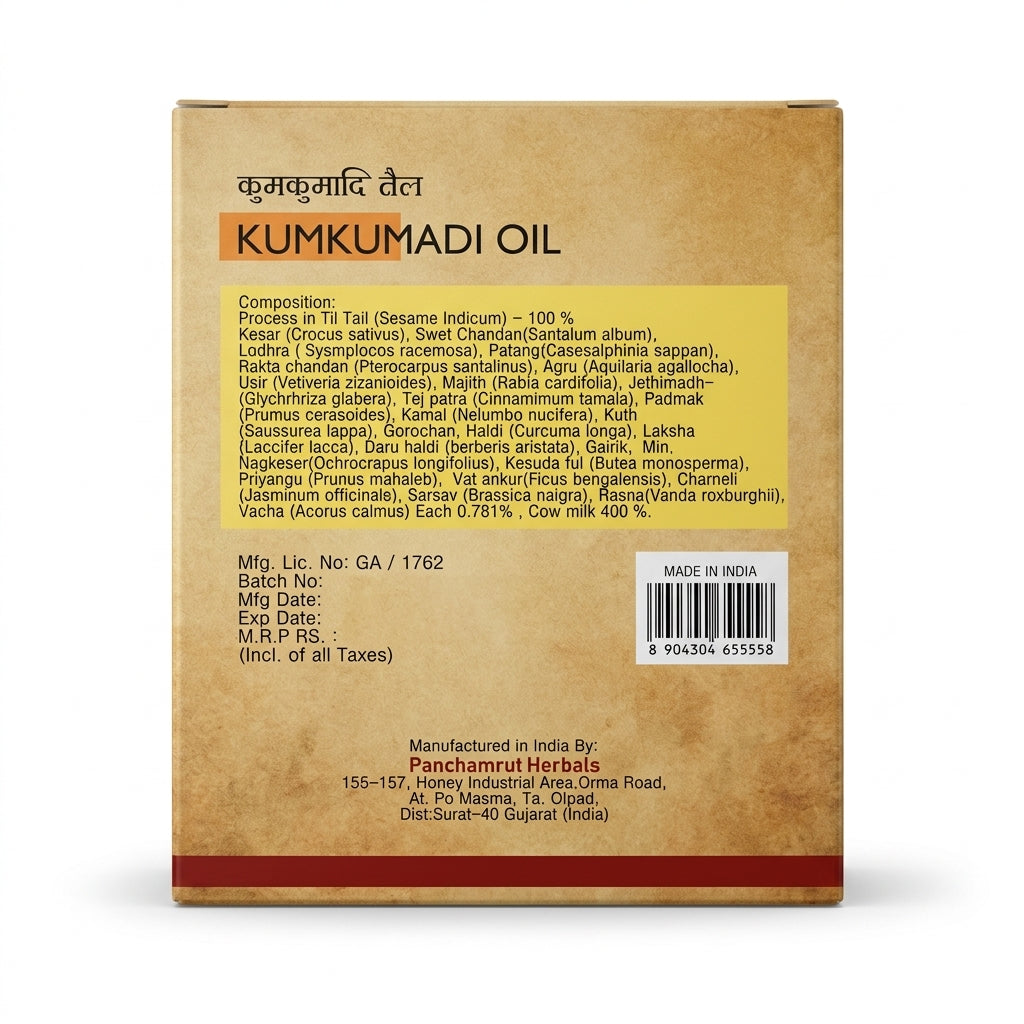 KUMKUMADI OIL PANCHAMRUT 10 ML ( 0.34FLOZ ) WITH REAL SAFFRON | SAFE & NATURAL