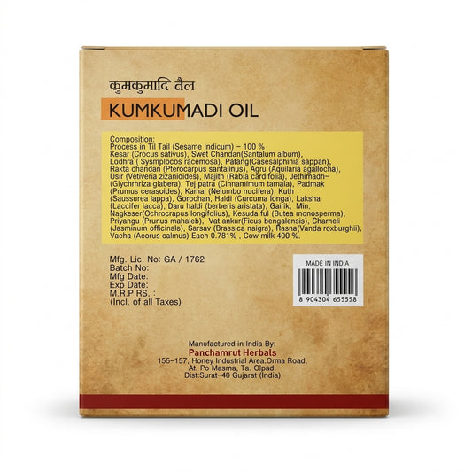 KUMKUMADI OIL PANCHAMRUT 10 ML ( 0.34FLOZ ) WITH REAL SAFFRON | SAFE & NATURAL