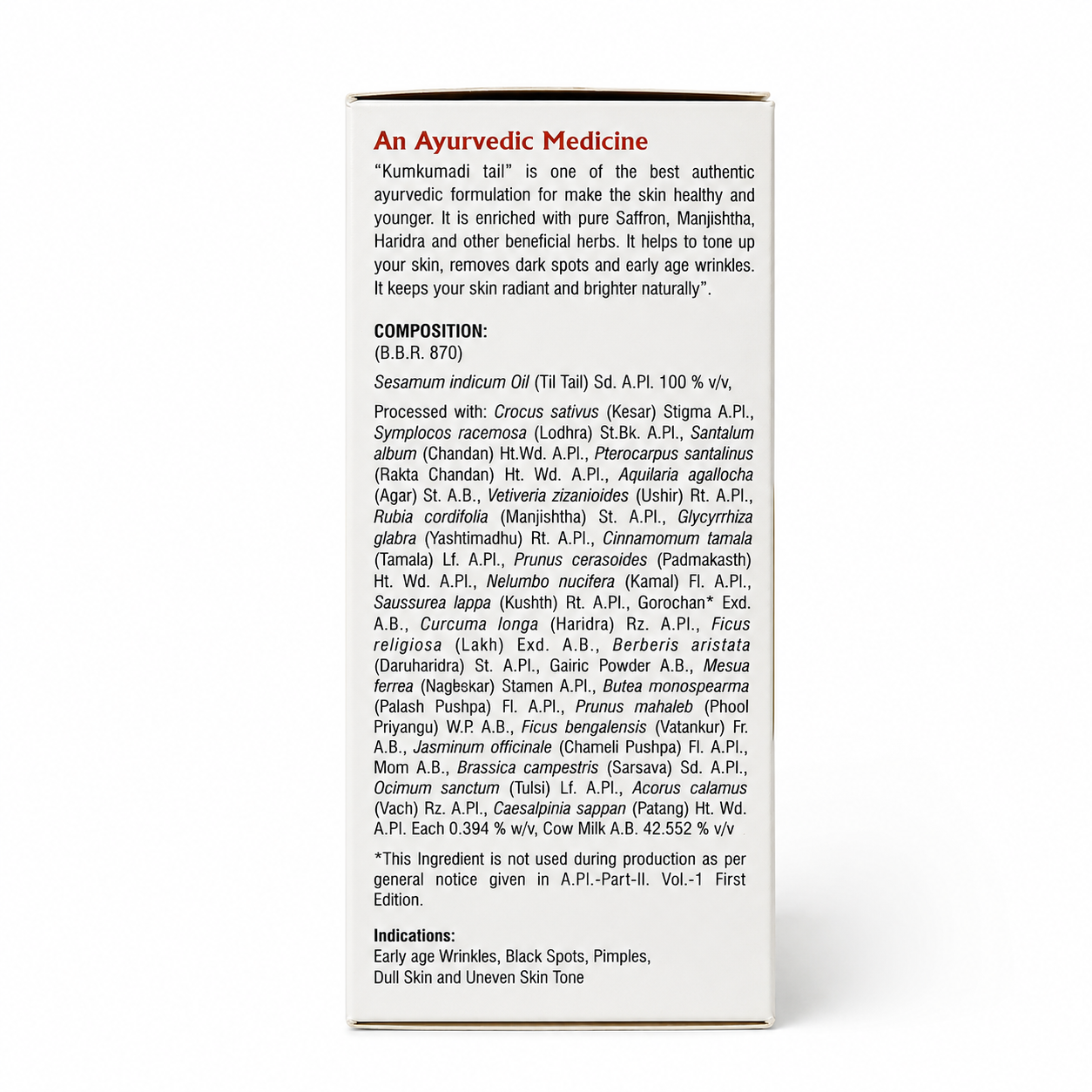 KUMKUMADI TAIL 25ML VIRGO