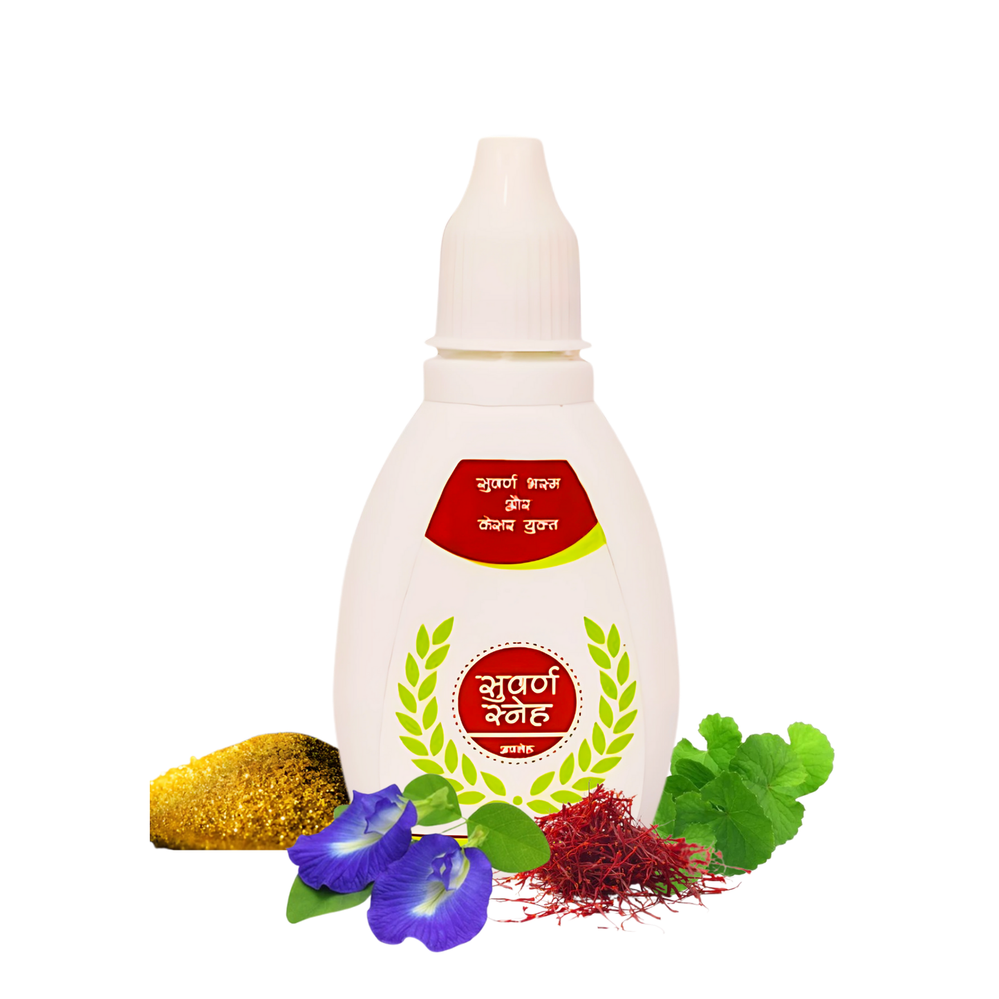 Suvarna Sneha Avaleha (Suvarna Prashan) – Gold & Saffron Swarna Drops – Panchamrut Herbals – 10 ml