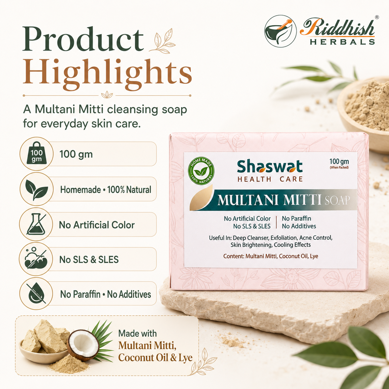 Multani Matti Soap (Fuller's Earth) | Ayurvedic Handmade Deep Pore Cleansing & Oil Control Soap | Riddhish Herbals | 100g