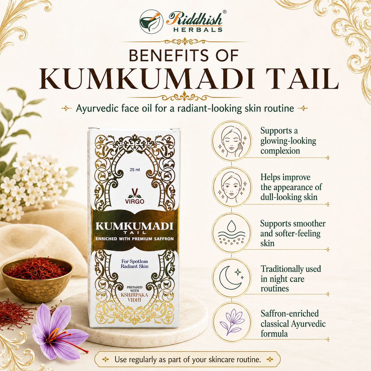 KUMKUMADI TAIL 25ML VIRGO
