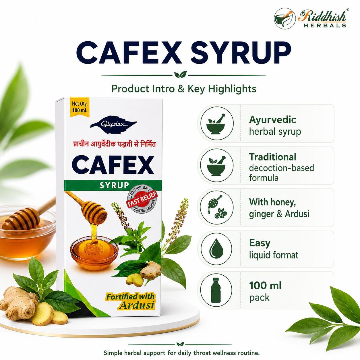 CAFEX COUGH SYRUP (100ml) | Made using ancient Ayurvedic method - Fortified with Ardusi | GLYDEX PHARMACEUTICAL