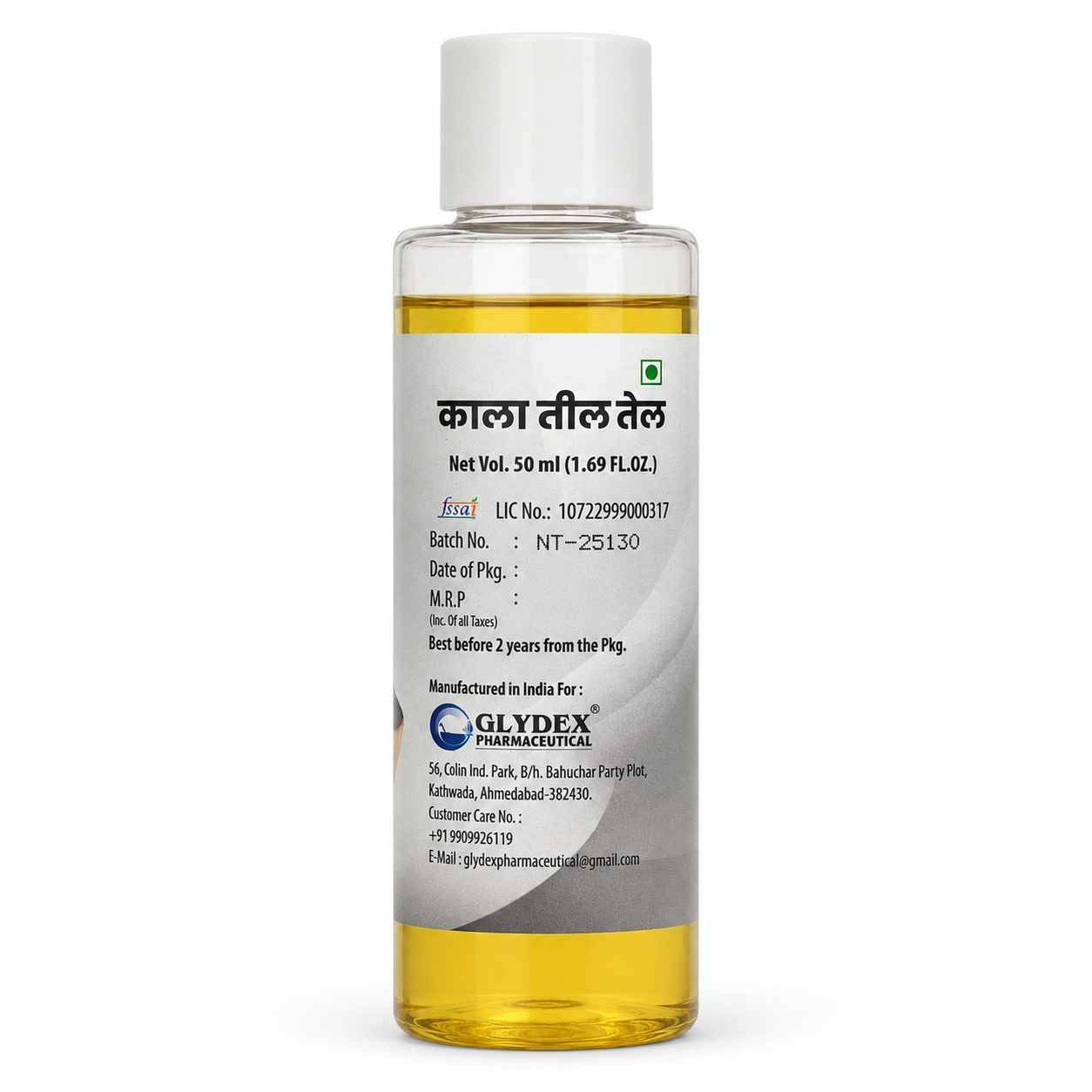 BLACK TIL OIL (50ML) | Natural Skin & Hair Health | GLYDEX PHARMACEUTICAL