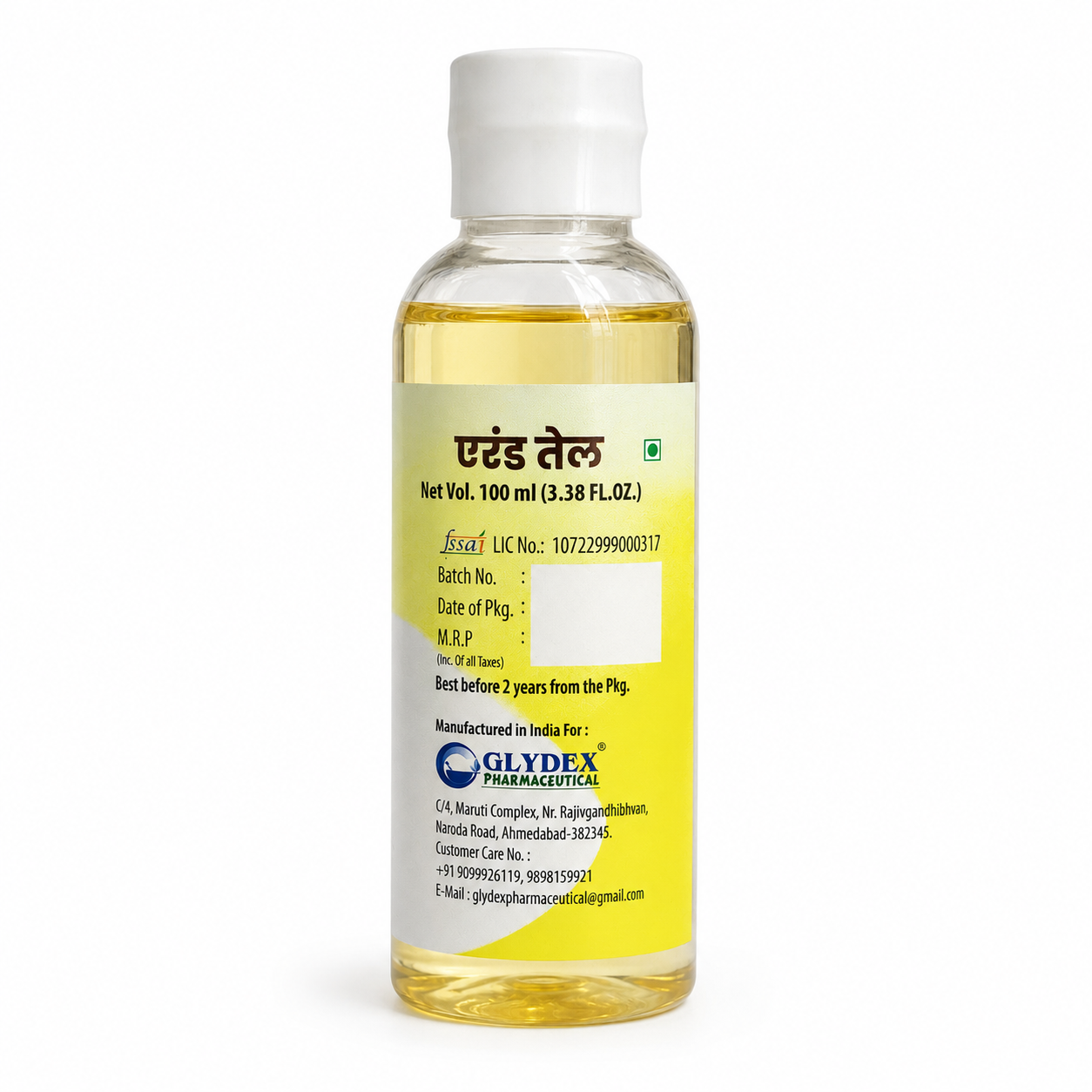 Castor Oil 100ml | Glydex | Pure Erand Oil | Ayurvedic Hair, Skin & External Wellness | Ricinus communis