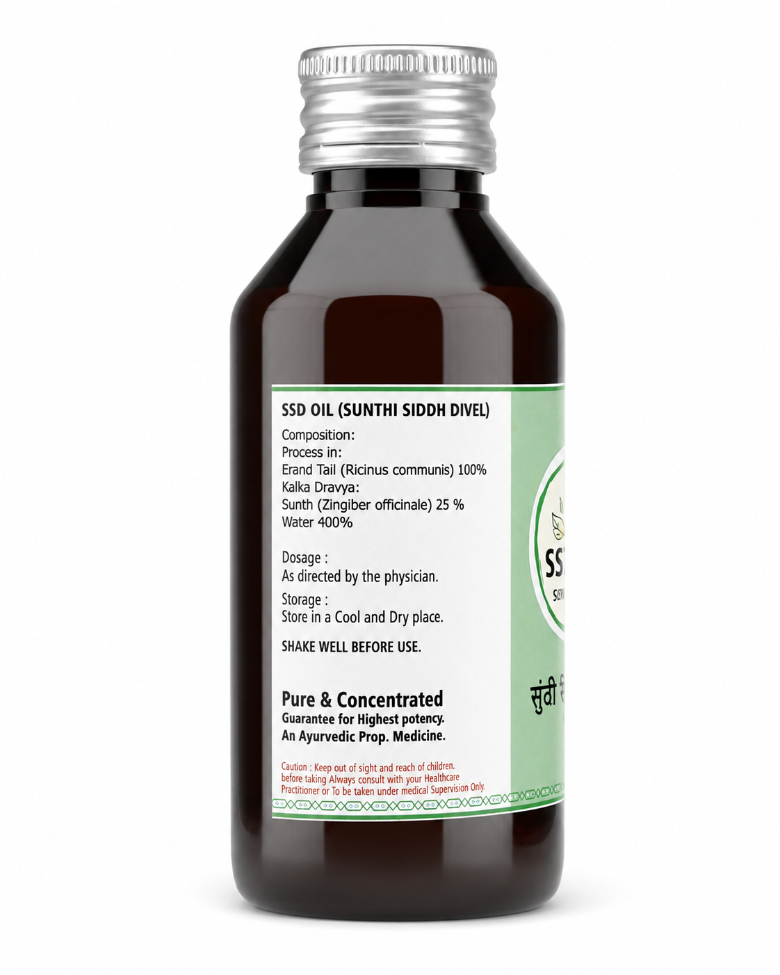 S S D TAIL PANCHAMRUT 100 ML