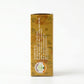 MANTRAUSHADHI BAL RAKSHA AUSHADHI SOAP 75 GM