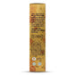 MANTRAUSHADHI BAL RAKSHA HAIR OIL 100 ML