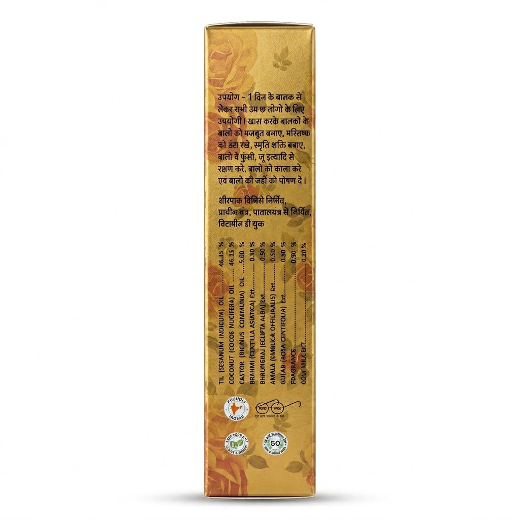 MANTRAUSHADHI BAL RAKSHA HAIR OIL 100 ML