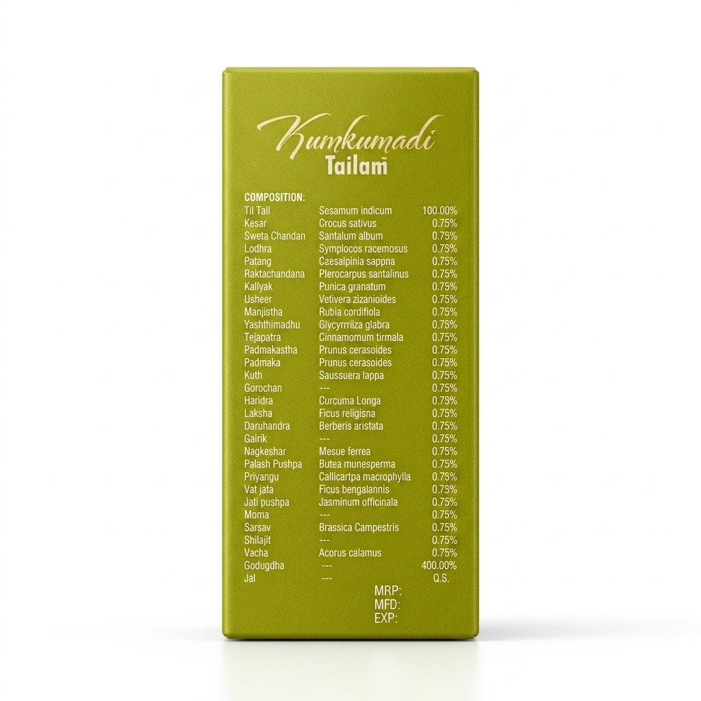 KUMKUMADI TAIL NAGARUN 15 ML