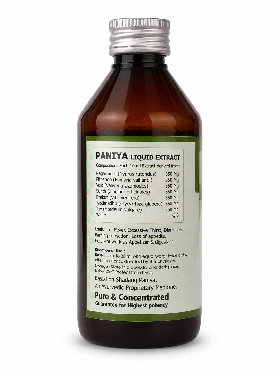 PANIYA LIQUID 200ML