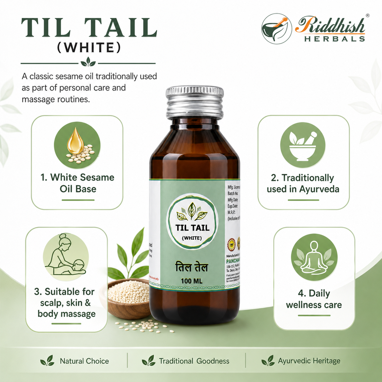 Til Tail 100ml | Panchamrut Herbals | Pure Sesame Oil for Ayurvedic Massage, Skin & Hair Wellness