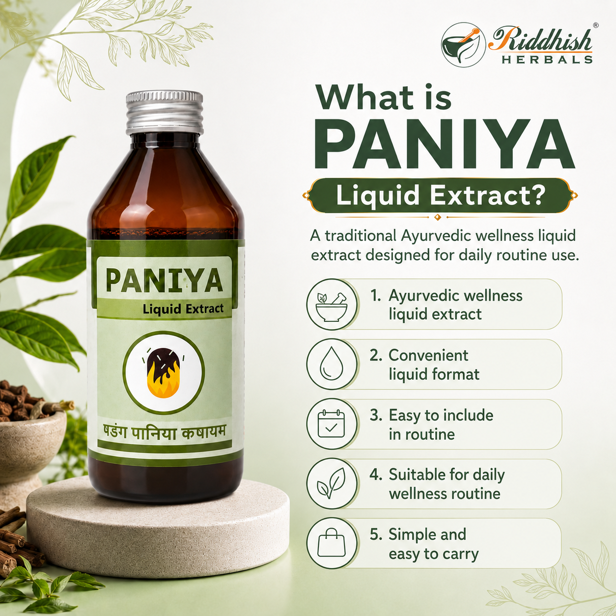 PANIYA LIQUID 200ML